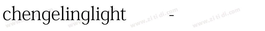 chengelinglight 常规字体转换